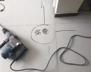 盖州测漏水公司专业分享下使用专业仪器检测家中漏水案例